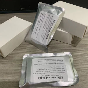 Collagen Peptide Facial Mask Machine DIY Fruit Vegetable Mask Maker FDA Certified Electronic Beauty Device for Home Use