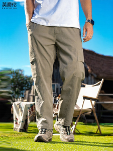 Enjeolon | American Style Multi-pocket Straight Tapered Functional Pants
