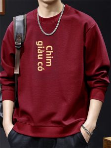 JIANMUJI | Áo Hoodie Thấm Mồ Hôi Màu Đỏ Năm Mới