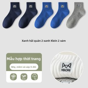 Tất thể thao nam MiiOW bằng cotton ngắn thoáng khí kháng khuẩn