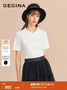 Pure Cotton GEGINA Womens Lace Splice Versatile Short Sleeve T-Shirt Casual Style Spring Fashion Basic Straight Cut Top