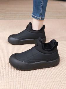 รองเท้าบูทกันหนาวแบบหนาและอุ่นสำหรับผู้หญิง ฤดูหนาวปี 2024 รองเท้าบูทกันหนาวแบบสวมสบายสไตล์ลำลอง หุ้มข้อสั้น หนัง PU วัสดุ