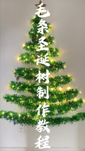 Christmas Tree 60cm Light Package Desk Mini Tree Small Tress Xmas Decoration Free Lighting N Deco