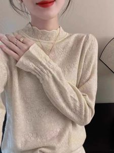 chaqi | Áo Len Thời Trang Cổ Cao Ren Dệt Mỏng Thu Đông Áo Sweater Rộng