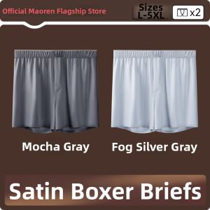 MiiOW | Satiny Cooling Silk Men Boxers Shorts Loose and Wearable