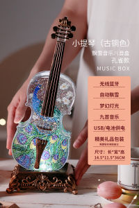 ตู้เสียงดนตรีคริสตัลกลองกลองวิโคน ของขวัญวันเกิดสำหรับเด็กผู้หญิง ต้นไม้ตกแต่งหิมะ กลองกลองวิโคน กลองกลองวิโคน