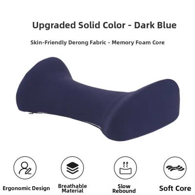 TENGYAGAO | Pregnant Women Support and Massage Lumbar Pillow