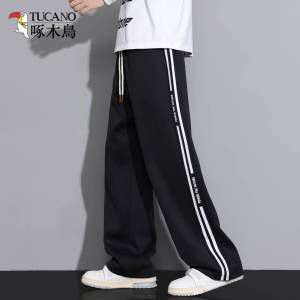 Quần Dài Thể Thao Thường Ngày Rộng Rãi Cho Nam Mùa Thu Đông in Chữ Phong Cách Mỹ Quần Dài Thể Thao Rộng Rãi Thoải Mái