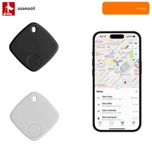 GPS Tracker สมาร์ท Anti-Lost Reminder อุปกรณ์ไร้สายทํางานร่วมกับ Find My (iOS เท่านั้น) APP สัตว์เลี้ยงเด็ก Finder สําหรับ Iphone Locator Key
