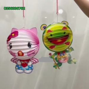 Đèn lồng trung thu cho các bé