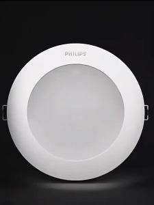 Philips | Anti-glare Recessed Downlight for Mainless Ceiling Ultra-thin