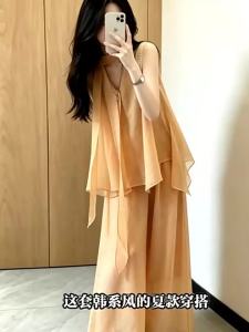 YNY | Stylish Summer OOTD Orange Vest Top & Wide Leg Pants Set