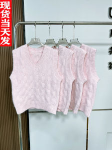 Áo Len Dệt Kim Màu Hồng Cổ Chữ V Hình Xoắn Ốc Nhiều Lớp Áo Khoác Ngoài Thường Ngày Thời Trang Đường Phố Mùa Đông Cho Nữ