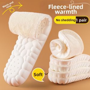 MICUI | Womens Warm Insole with Thick Fleece Soft Sole Arch Support