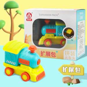 Giáo Dục Khối Xây Dựng Đồ Chơi Xe Xếp Hình Không Gian Trí Thông Minh Trò Chơi Trên Bàn Cho Bé 3-6 Tuổi Trẻ Em Rèn Luyện Trí Não Vui Chơi