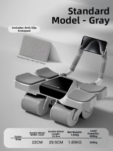 Umay(佑美) | Automatic Rebound Abdominal Fitness Wheel 4 Wheels