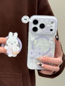CANYU | Magnetic Stand Protective Case iPhone