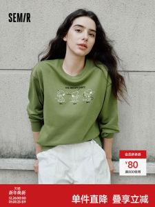 Loose Shoulder Womens Sweatshirt Cartoon Pattern Semir Snickers Series Casual Long Sleeve round Neck Sweet Style Autumn Design