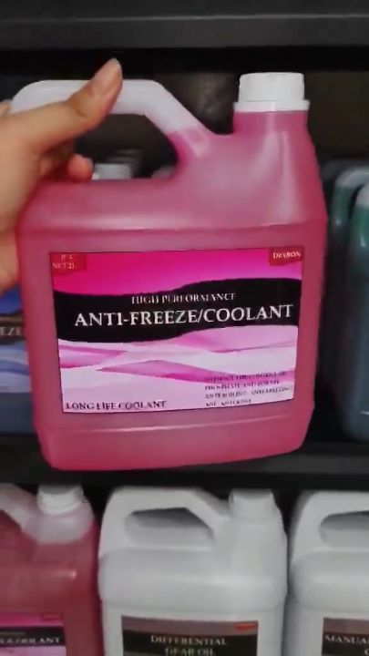 DEXRON HIGH PERFORMANCE ANTIFREEZE/COOLANT (PINK) 2 LITER (READY TO USE ...