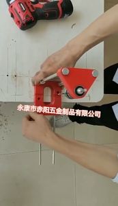 Mũi khoan định vị - giá đỡ máy khoan