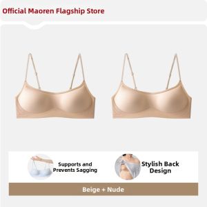 MiiOW | Invisible Seam-Less Small-Bust Gathering Bra