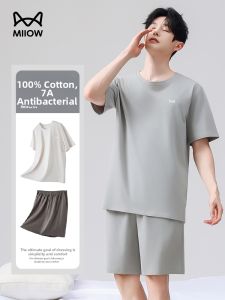 MiiOW | Cotton Summer Sleepwear for Men Short Sleeve & Shorts
