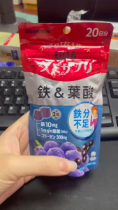 Kẹo dẻo bổ sung Sắt & Axit Folic UHA – gói 20 ngày/10 ngày (Nhật Bản)
