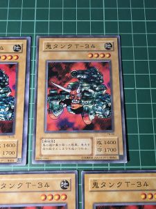 YUGIOH Japanese TB-09 鬼坦克T34 Oni Tank T-34 (N) 92%90%90%80%70%