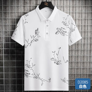 Short Sleeve T-Shirt Men Summer Ice Silk Polo Shirt Half-Sleeved T-shirt T-shirt with Collar Boys Lapel Print Summer Clothes