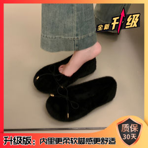 Soft Bottom Fairy Style Womens Slippers Plush Lined Flat Bottom Cotton Shoes Autumn Winter New Arrival Comfortable Bean Bean Shoes