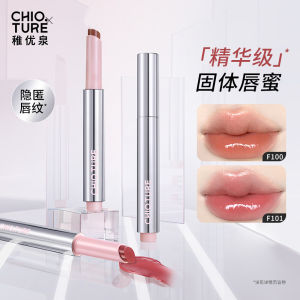 Son Môi Dạng Gel Dưỡng Ẩm Dạng Rắn Cho Nữ Son Môi Miro Dạng Gel Dưỡng Ẩm Dưỡng Ẩm Giảm Dấu Vết Môi