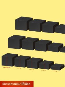 แผ่นรองเท้าไม้เพิ่มความสูงสำหรับเก้าอี้โซฟา แท่นกาแฟ ขาเตียง แผ่นรองพื้นกันลื่น ซื้อขายอุปกรณ์บ้าน