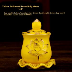 Offering Holy Water Cup Temple Utensil