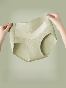 MiiOW | Quần lót tam giác cotton nguyên chất kháng khuẩn cạp cao cho nữ quần lót liền mạch thoải mái mùa thu đông quần lót nữ