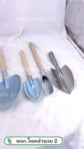 (ยกโหล/ 12 อัน) พลั่ว เสียม จอบ คราด ช้อนพรวนดิน ส้อมปลูก คาด