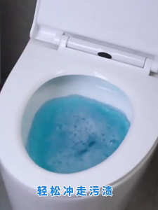 ถูกสุดๆ 50ก้อนก้อนฟ้าดับกลิ่น น้ำยาดับกลิ่นชักโครก ระงับกลิ่น ดับกลิ่นถังชักโครกดับกลิ่นห้องน้ำ