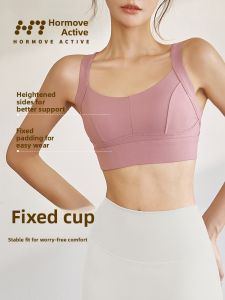 High-Intensity Sports Bra Womens Anti-Shock Yoga Running Vest Large Size One-Piece Cup Bra Nylon Fabric V-Neck Back Closure