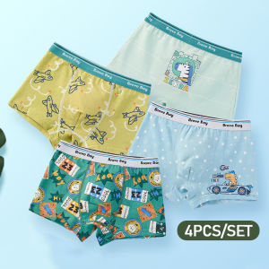 KUCHAR 4 ชิ้น/เซ็ต กางเกงในเด็กผช ผ้าฝ้าย การ์ตูนน่ารัก กางเกงชั้นในสำหรับ 2-10 ปี กางเกงบ็อกเซอร์เด็กชายวัยรุ่น กางเกงในเด็ก