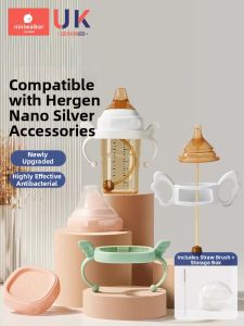 niniwalker | Nano Silver Learning Sippy Duckbill Mouthpiece Handle Straw Weighted Ball Feeder Accessory