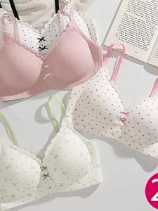 JIFANPAUL | Seamless Small Breast Gathering No Wire Breast Lift Support Bra