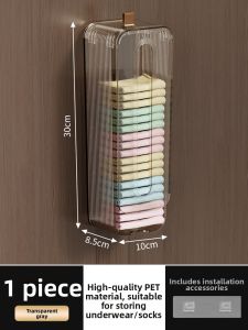 AMU·PIGGY | Wall-mountable Drawers Organizer for Underwear Socks
