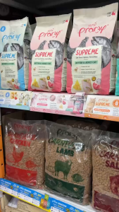 Pramy Canivore อาหารแมว พรามี่ คาร์นิวอร์ 1 กิโลกรัม