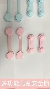 Child Safety Door Lock Baby Protection Drawer Protector Kitchen Safety Wardrobe Lock