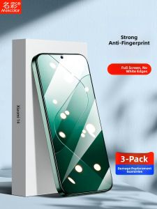 MINGCAI | Anti-Peeping Anti-Shock Anti-Blue Light Protective Film for Xiaomi 14 and Xiaomi 13