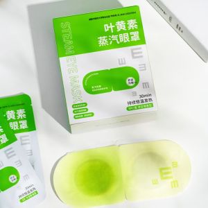 Miếng Đệm Mắt Ủ Ẩm Ướt Tự Làm Ấm Miếng Đệm Mắt Giảm Căng Thẳng Cho Mắt Miếng Đệm Mắt Che Chắn Ánh Sáng Miếng Đệm Mắt Chống Mệt Mỏi