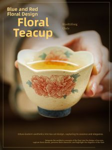 SHUANGYU | Unique Vintage Special Owner Cup