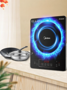 Midea | Home Use Multi-functional Hotpot and Stir-frying Cooker Induction Cooker