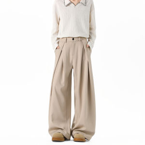 WUKONGYOUHUO | Retro Brand High End Folded Flowy Trousers Wide Leg Pants