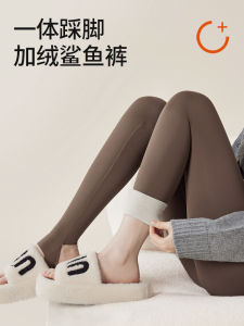 Warm Fleece Lined Yoga Pants Womens High Waist Tummy Control Footed Sharkskin Pants Casual Nine-Foot Length Nylon Spandex