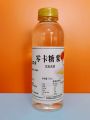 Zero Sugar Zero Calorie Xylitol Syrup for Coffee And Tea Shops Lemon Water Flavor Fat Free 500g Bottle Special Use. 